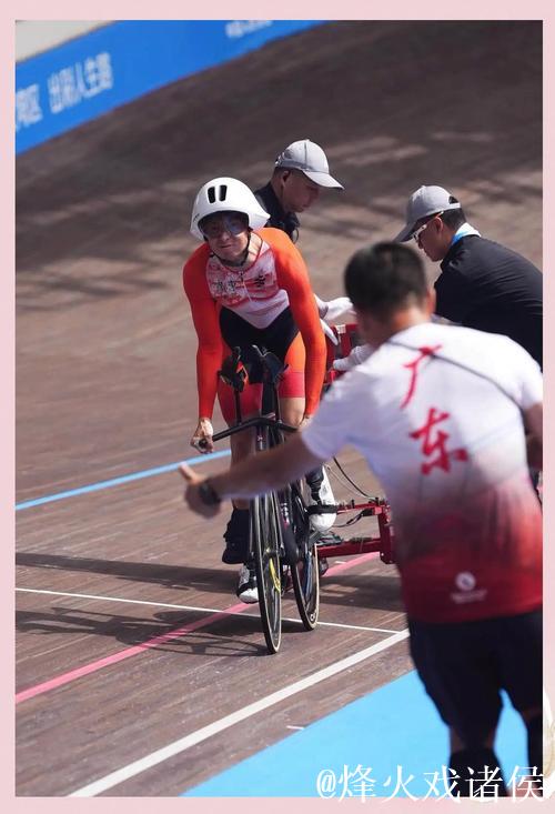 粤港澳运动员展现残特奥会中的体育精神 粤港澳运动员展现残特奥会中的体育精神